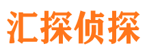 贵池市婚外情取证